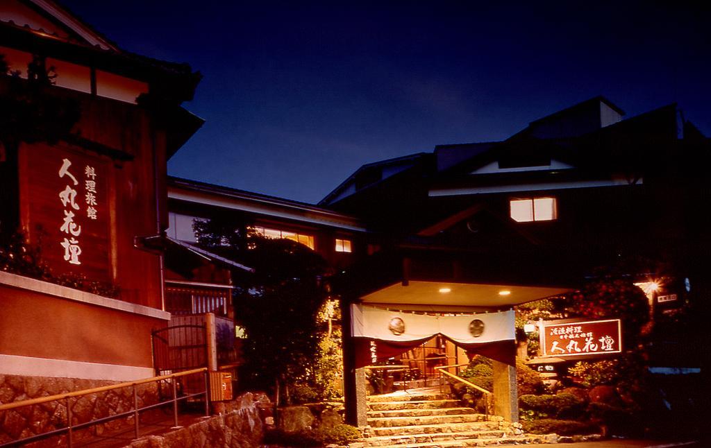 Hitomaru Kadan Hotel Akashi Exterior photo
