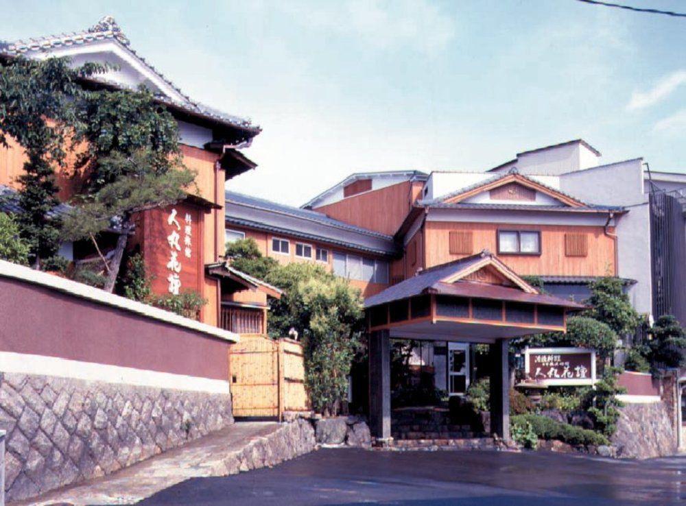 Hitomaru Kadan Hotel Akashi Exterior photo