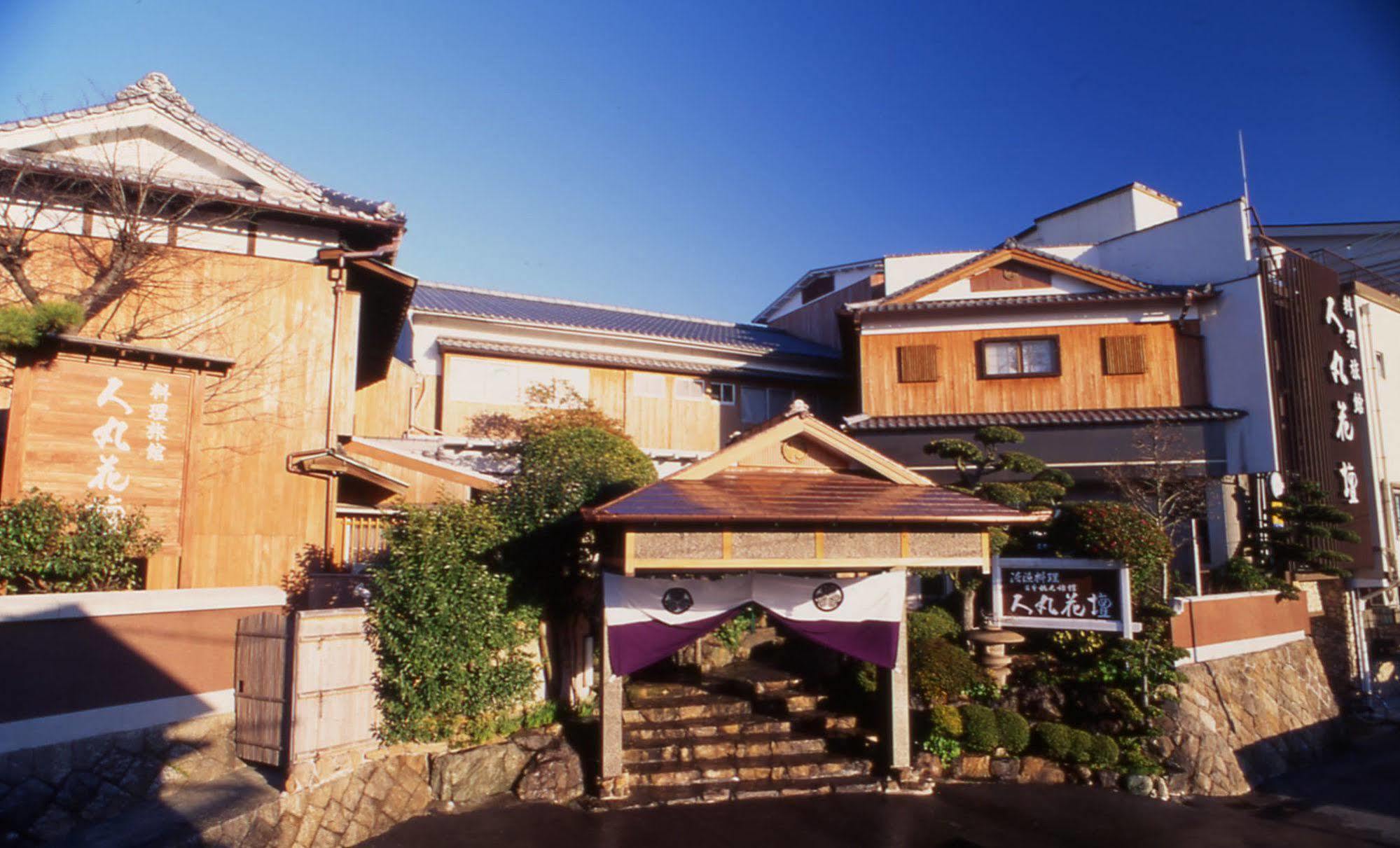 Hitomaru Kadan Hotel Akashi Exterior photo